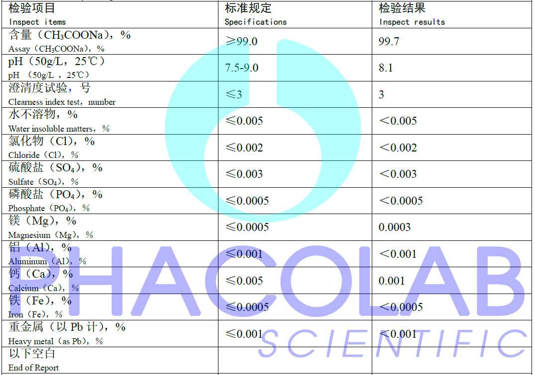 Xilong Sodium Acetate Anhydrous Ch3COONa